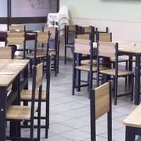 Inside at Yuan Yuan Vegetarian Delight in Underwood