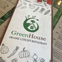   at Green House in Aguas Calientes