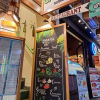 Entrance upstairs  at Green House in Aguas Calientes