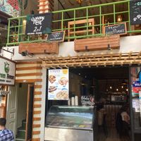 Front at Green House in Aguas Calientes