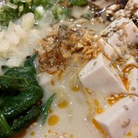 Vegan ramen at JINYA Ramen Bar in Orlando