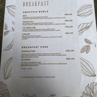   at Malu Poke in Dikwella