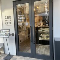 The outside of the shop  at HealthyTOKYO CBD Shop & Cafe - Harajuku in Tokyo