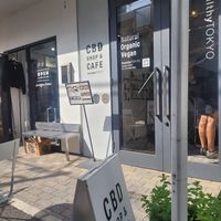 Outside of the cafe at HealthyTOKYO CBD Shop & Cafe - Harajuku in Tokyo