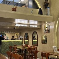 Inside  at Hummus House in Phnom Penh