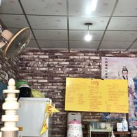 Menu  at Vegetarian Eatery อารหารเจ ร้านสำหรับเจ in Ayutthaya