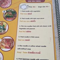  at Vegetarian Eatery อารหารเจ ร้านสำหรับเจ in Ayutthaya