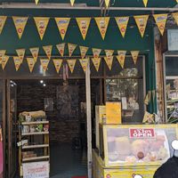  at Vegetarian Eatery อารหารเจ ร้านสำหรับเจ in Ayutthaya