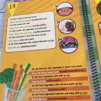 Menu 3 at Vegetarian Eatery อารหารเจ ร้านสำหรับเจ in Ayutthaya