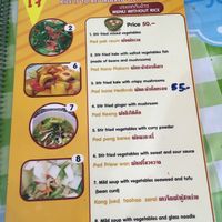 Menu 4 at Vegetarian Eatery อารหารเจ ร้านสำหรับเจ in Ayutthaya