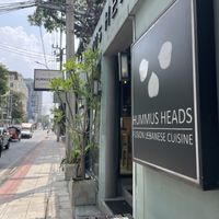   at Hummus Heads in Bangkok