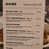  at CAVA - 42nd in New York City