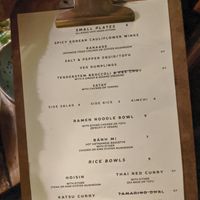 Menu as of 1/2/2020 at The Tramshed in Sheffield