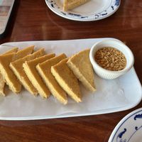 Fried tofu starter  at Singha Thai Cuisine in Moab