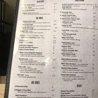 Veg options labeled with green dot at Ramen Utsuke in Baltimore