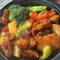 Mamak Chicken  at Mamak Vegan Kitchen in Chamblee