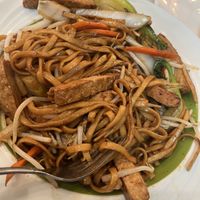 Lo mein noodles with chicken   at Mamak Vegan Kitchen in Chamblee