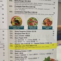 Menu  at Mamak Vegan Kitchen in Chamblee