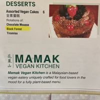 Doesn’t look like the photo. Disappointing    at Mamak Vegan Kitchen in Chamblee