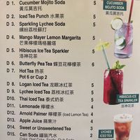 Drink menu  at Mamak Vegan Kitchen in Chamblee