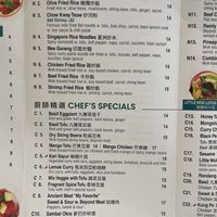 Rest of menu  at Mamak Vegan Kitchen in Chamblee