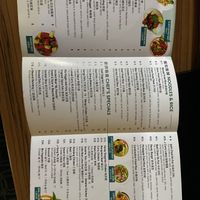   at Mamak Vegan Kitchen in Chamblee