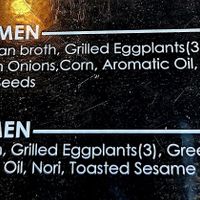 Menu 2024 at Maru Ramen Bar in Elk Grove