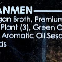 Menu 2024 at Maru Ramen Bar in Elk Grove