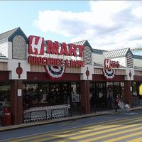 Outside of H Mart, located on 40 west Patrick street.  at HMart in Frederick