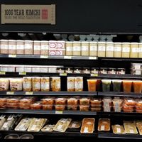 Kimchi & vegan kimchi available at HMart in Frederick