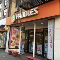 Front entrance at 16 Handles - 3rd Ave in New York City