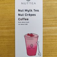 Front of flyer at NUTTEA - Soho in London