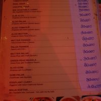  at Datta Banana Leaf Restaurant and Bungalow in Don Det