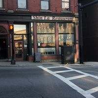 Front of restaurant  at Shin-La Restaurant & Sushi Bar in Brattleboro