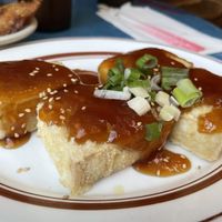 Teriyaki tofu at Shin-La Restaurant & Sushi Bar in Brattleboro