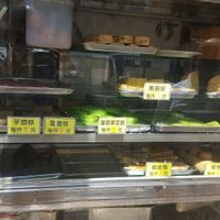 window at Miu Fat Chai - Tsuen Wan in New Territories