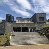   at Puleunsolmalg Eunhyang 푸른솔맑은향 in Jeju