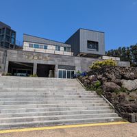 Entrance at Puleunsolmalg Eunhyang 푸른솔맑은향 in Jeju