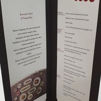  at Balwoo Gongyang - 발우공양 in Seoul