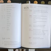  at Balwoo Gongyang - 발우공양 in Seoul