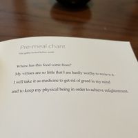   at Balwoo Gongyang - 발우공양 in Seoul