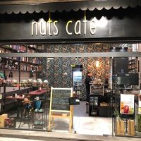 The Cafè from outside.  at Nuts Cafe in Naples