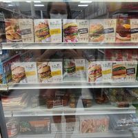 Vegan frozen foods at Sahara Mart - downtown in Bloomington