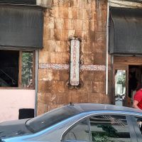 Outside at Ichkhanian in Beirut