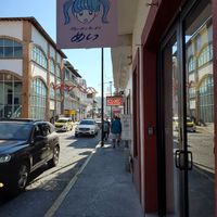 Sign above restaurant at Vegan Ramen Mei in Puerto Vallarta
