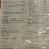  at Vegan Ramen Mei in Puerto Vallarta