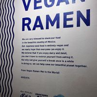   at Vegan Ramen Mei in Puerto Vallarta