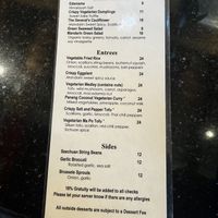 Separate vegan menu  at Grace's Mandarin in National Harbor