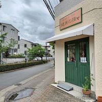 Outside of the shop at Salon de Tane in Nagoya