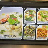 Selection available  at Happy Vegan - สุขใจมังสวิรัติ in Bangkok